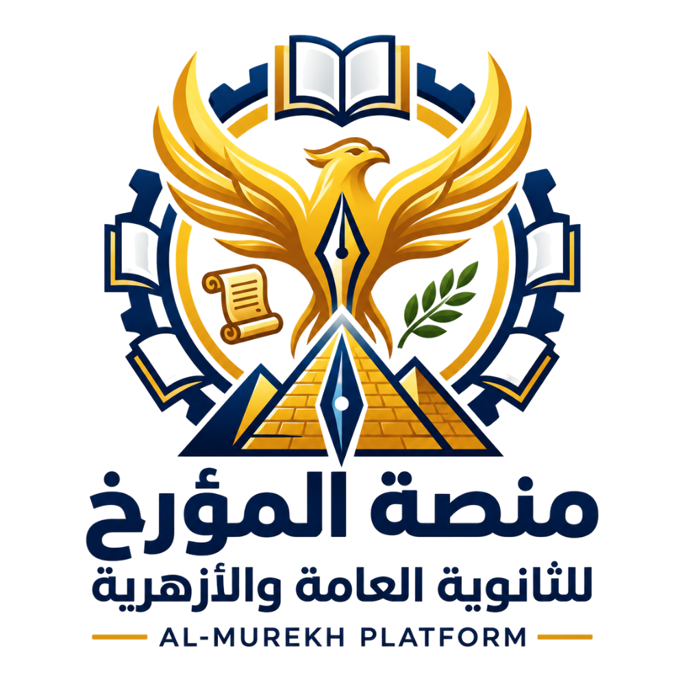 Mr Mahmoud Ouda